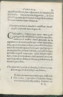 1559 - Pierre Regnard - Trésor des Amadis - Det KLG Copenhague