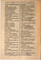 1607 - Marc Orry - Trésor des deux langues espagnole et française (Seconde partie) - BSB Munich