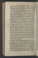 1564 - Vincent Norment et Jeanne Bruneau - Trésor des Amadis - BnF