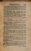 1558 - Nicolas Perrineau et Jean Temporal - Trésor de vertu - BNC Rome