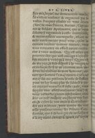 1564 - Vincent Norment et Jeanne Bruneau - Trésor des Amadis - BnF