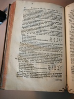 1633 - Zacharie Roman - Trésor d’observations astronomiques - BM Marseille