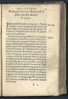 1590 - Benoît Rigaud - Trésor des pauvres - Mucem