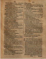 1625 - Hubert Antoine - Trésor des deux langues espagnole et française - Augsbourg