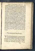 1590 - Benoît Rigaud - Trésor des pauvres - Mucem