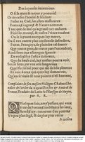 1554 - Étienne Groulleau - Trésor des joyeuses inventions du parangon de poésies - Harvard University