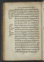 1576c. - Guillaume Chaudière - Trésor de la foi catholique - BnF
