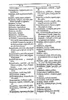 1607 - Marc Orry - Trésor des deux langues espagnole et française (Première et Seconde parties) - BU Tours