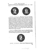 1553 - Jacopo Strada et Thomas Guérin - Épitome du Trésor des antiquités - BM Lyon