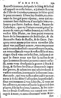1582 - Jean Huguetan - Trésor des Amadis T. 1 - BM Lyon