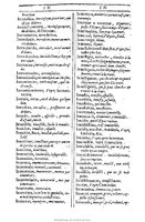 1607 - Marc Orry - Trésor des deux langues espagnole et française (Première et Seconde parties) - BU Tours