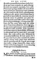 1582 - Jean Huguetan - Trésor des Amadis T. 2 - BM Lyon