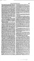 1629 - Veuve Nicolas Buon - Trésor du droit français (21754 T. 2) - BM Lyon