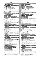 1616 - Veuve Marc Orry - Trésor des deux langues espagnole et française (Première et Seconde parties) - BM Lyon