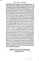 1559 - Étienne Groulleau - Trésor des Amadis - UGent