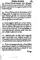 1576 - Benoît Rigaud - Trésor de vertu - British Library