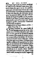 1567 - Jean Pygot - Trésor des Amadis - BM Lyon