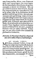 1582 - Jean Huguetan - Trésor des Amadis T. 1 - BM Lyon