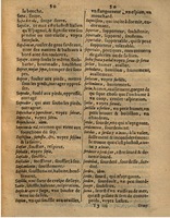 1625 - Hubert Antoine - Trésor des deux langues espagnole et française - Augsbourg