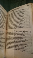 1594 - Jan van Waesberge - Trésor de Salomon - BnF Arsenal
