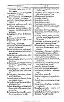 1607 - Marc Orry - Trésor des deux langues espagnole et française (Première et Seconde parties) - BU Tours