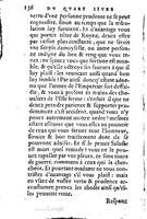 1560 - Jean d’Ogerolles et Gabriel Cotier Lyon - Trésor des Amadis - BSB Munich