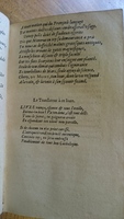 1585 - Jean Bogard - Trésor des faits et dits mémorables des hommes saints et illustres - Douai Quincy