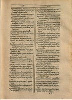 1607 - Marc Orry - Trésor des deux langues espagnole et française (Première partie) - BSB Munich