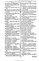 1607 - Marc Orry - Trésor des deux langues espagnole et française (Première et Seconde parties) - BU Tours