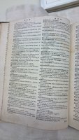 1573 - Christophe Plantin - Trésor du langage bas-allemand - BIS
