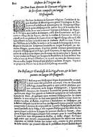 1613 - Matthieu Berjon - Trésor de l’histoire des langues de cet univers - BM Lyon
