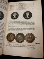 1553 - Jacopo Strada et Thomas Guérin - Épitome du Trésor des antiquités - Les Méjanes, Aix-en-Provence