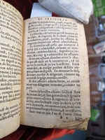 1575 - Jean d’Ogerolles et Benoît Rigaud - Trésor de pratique pour les juges - BM Grenoble