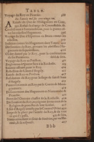 1624 - Joseph Bouillerot - Trésor de l’histoire générale de notre temps - BnF Arsenal