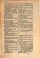 1607 - Marc Orry - Trésor des deux langues espagnole et française (Première et Seconde parties) - ÖNB Wien