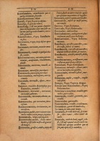 1607 - Marc Orry - Trésor des deux langues espagnole et française (Première et Seconde parties) - ÖNB Wien