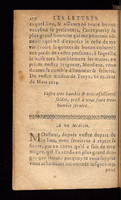 1614 - Barthélemy Vincent - Élite et Trésor des lettres missives - Bâle