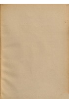 1544 - s.n. - Trésor du remède préservatif et guérison de la peste - British Library
