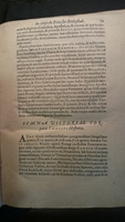 1578 - Nicolas Chesneau - Trésor et entière histoire de la triomphante victoire du corps de Dieu sur l’esprit malin - BM Amiens