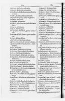 1616 - Veuve Marc Orry - Trésor des deux langues espagnole et française (Seconde partie) - BnF