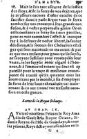 1582 - Jean Huguetan - Trésor des Amadis T. 1 - BM Lyon