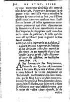 1560 - Jean d’Ogerolles et Gabriel Cotier Lyon - Trésor des Amadis - BSB Munich