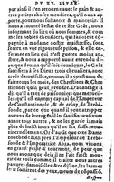 1582 - Jean Huguetan - Trésor des Amadis T. 1 - BM Lyon