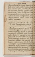 1600 - Nicolas Bonfons - Trésor d’amour - BnF Arsenal