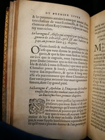 1559 - Étienne Groulleau - Trésor des Amadis - Les Méjanes, Aix-en-Provence