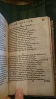 1594 - Jan van Waesberge - Trésor de Salomon - BnF Arsenal