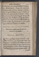 1619 - Pierre Rigaud - Trésor des bêtes chevalines - BnF