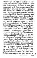 1582 - Jean Huguetan - Trésor des Amadis T. 1 - BM Lyon