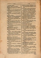 1607 - Marc Orry - Trésor des deux langues espagnole et française (Première et Seconde parties) - ÖNB Wien