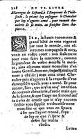 1606 - Jean Antoine Huguetan - Trésor des Amadis - Anvers Musée Plantin-Moretus